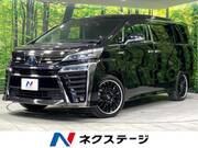 2018 TOYOTA VELLFIRE HYBRID