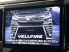 TOYOTA VELLFIRE HYBRID