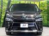 TOYOTA VELLFIRE HYBRID
