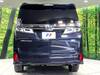 TOYOTA VELLFIRE HYBRID