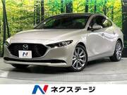 2022 MAZDA OTHER