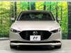 MAZDA OTHER