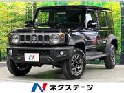2025 SUZUKI OTHER