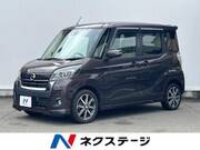 2019 NISSAN DAYZ ROOX