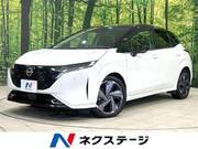 2023 NISSAN OTHER