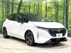NISSAN OTHER