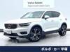 VOLVO OTHER