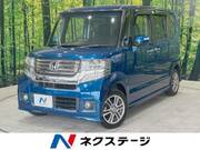 2013 HONDA OTHER
