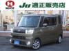 TOYOTA OTHER