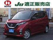 2019 NISSAN DAYZ