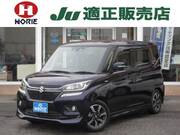 2019 SUZUKI SOLIO BANDIT
