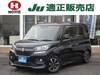 SUZUKI SOLIO BANDIT