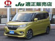 2018 SUZUKI SOLIO BANDIT