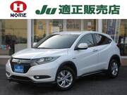 2015 HONDA VEZEL
