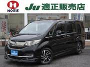 2015 HONDA OTHER