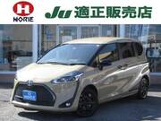 2020 TOYOTA SIENTA