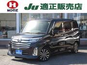 2022 DAIHATSU THOR