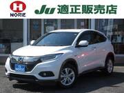 2020 HONDA VEZEL