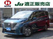 2023 NISSAN SERENA