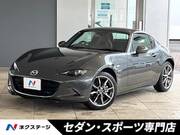 2022 MAZDA ROADSTER RF