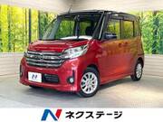 2015 NISSAN DAYZ ROOX