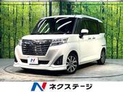 2019 DAIHATSU THOR