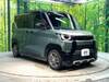 MITSUBISHI OTHER