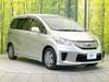 HONDA FREED HYBRID