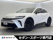 2023 TOYOTA OTHER