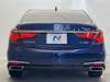 HONDA LEGEND