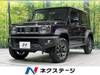 SUZUKI OTHER