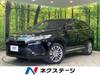 TOYOTA HARRIER HYBRID