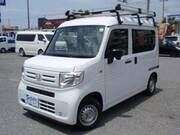 2022 HONDA OTHER