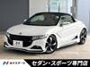 HONDA S660