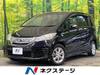 HONDA FREED HYBRID