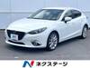 MAZDA OTHER