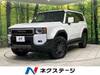 TOYOTA LANDCRUISER 250