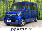 2021 HONDA OTHER
