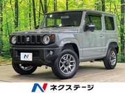 2025 SUZUKI JIMNY XC