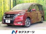 2017 NISSAN SERENA HIGHWAYSTAR V SELECTION