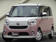 2022 DAIHATSU OTHER