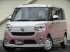 DAIHATSU OTHER