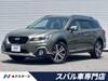 SUBARU LEGACY OUTBACK