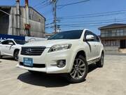 2013 TOYOTA VANGUARD