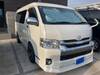 TOYOTA HIACE WAGON