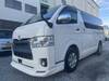 TOYOTA REGIUS ACE VAN