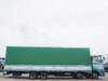 FUSO SUPER GREAT
