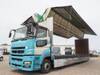 FUSO SUPER GREAT