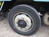 FUSO SUPER GREAT