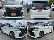 2017 TOYOTA VELLFIRE